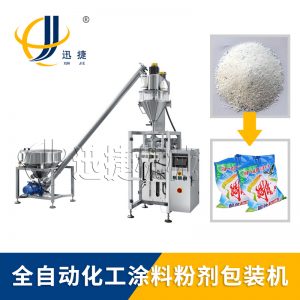 為了滿足生產(chǎn)需要，粉劑自動(dòng)包裝機(jī)不斷學(xué)習(xí)和調(diào)整。